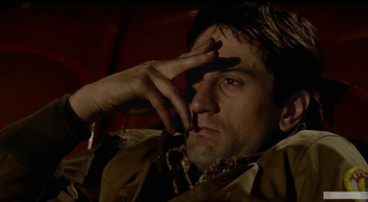 «Таксист» - «Taxi Driver»  (реж. Мартин Скорсезе, в гл.р. Роберт Де Ниро, 1976) - фильм (фото, кадр)