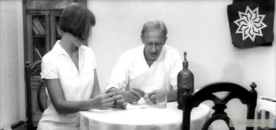 «Золотой теленок» (Михаил Швейцер, 1968) - Евгений Евстигнеев - фильм (фото, кадр)