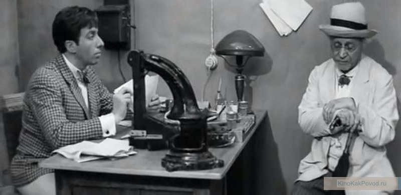«Золотой теленок» (Михаил Швейцер, 1968) - Сергей Юрский - фильм (фото, кадр)