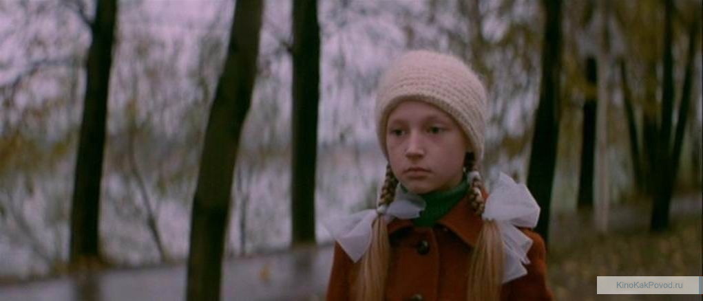 «Чучело» (реж. Ролан Быков, 1983) - Кристина Орбакайте - фильм (фото, кадр)