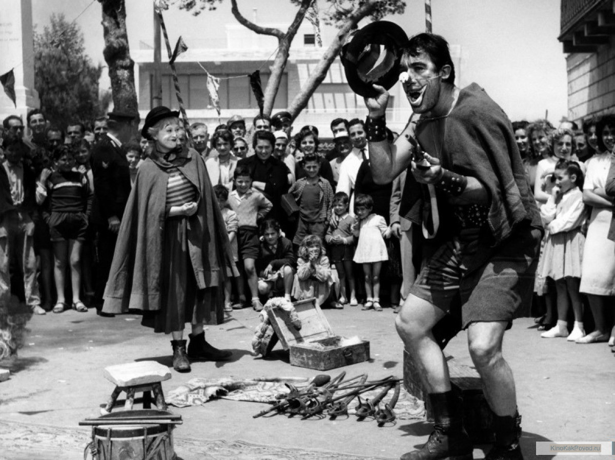 «Дорога» - «La strada» (реж. Федерико Феллини, 1954) - Джульетта Мазина, Энтони Куинн - фильм (фото, кадр)