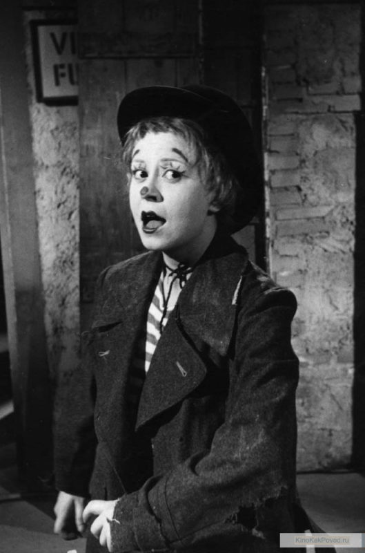 «Дорога» - «La strada» (реж. Федерико Феллини, 1954) - Джульетта Мазина - фильм (фото, кадр)