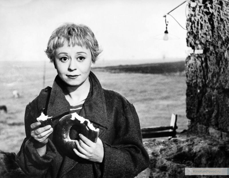 «Дорога» - «La strada» (реж. Федерико Феллини, 1954) - Джульетта Мазина - фильм (фото, кадр)
