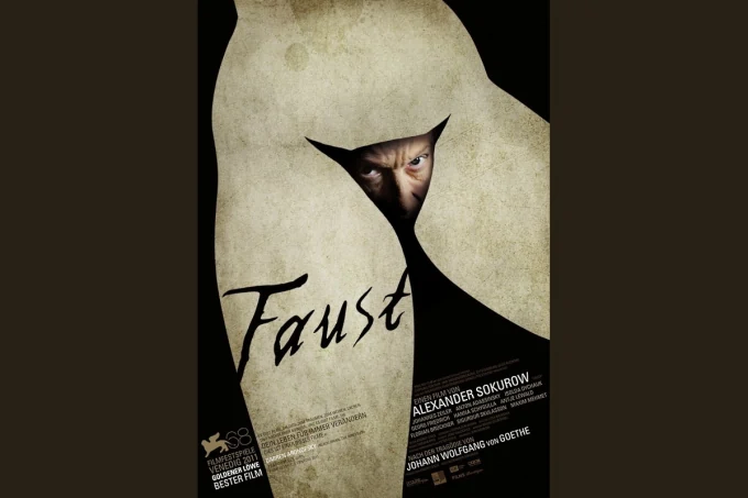 Постер «Фауст» (реж. Александр Сокуров, 2011)